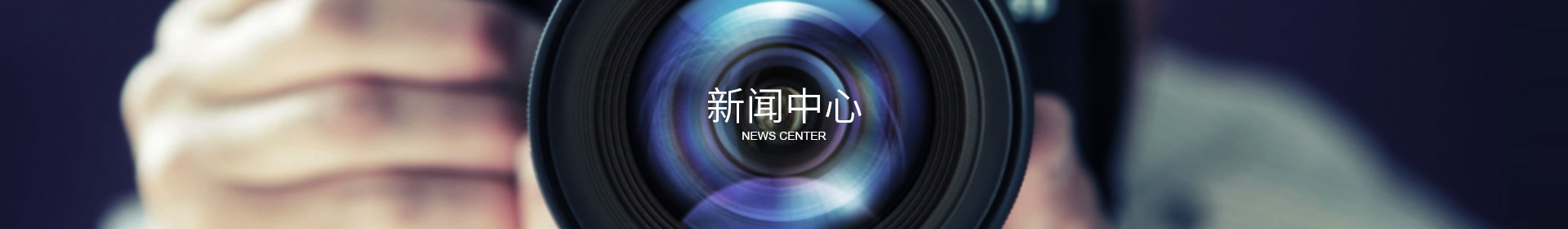 乐鱼·体育(中国)官方网站-LEYU SPORTS
