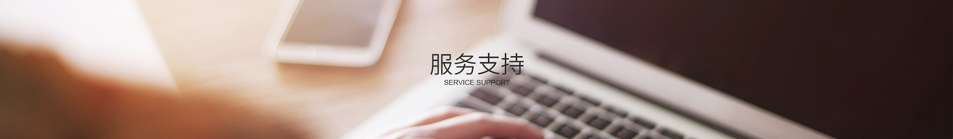 乐鱼·体育(中国)官方网站-LEYU SPORTS
